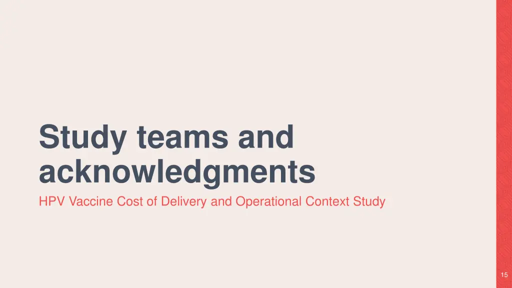 study teams and acknowledgments hpv vaccine cost