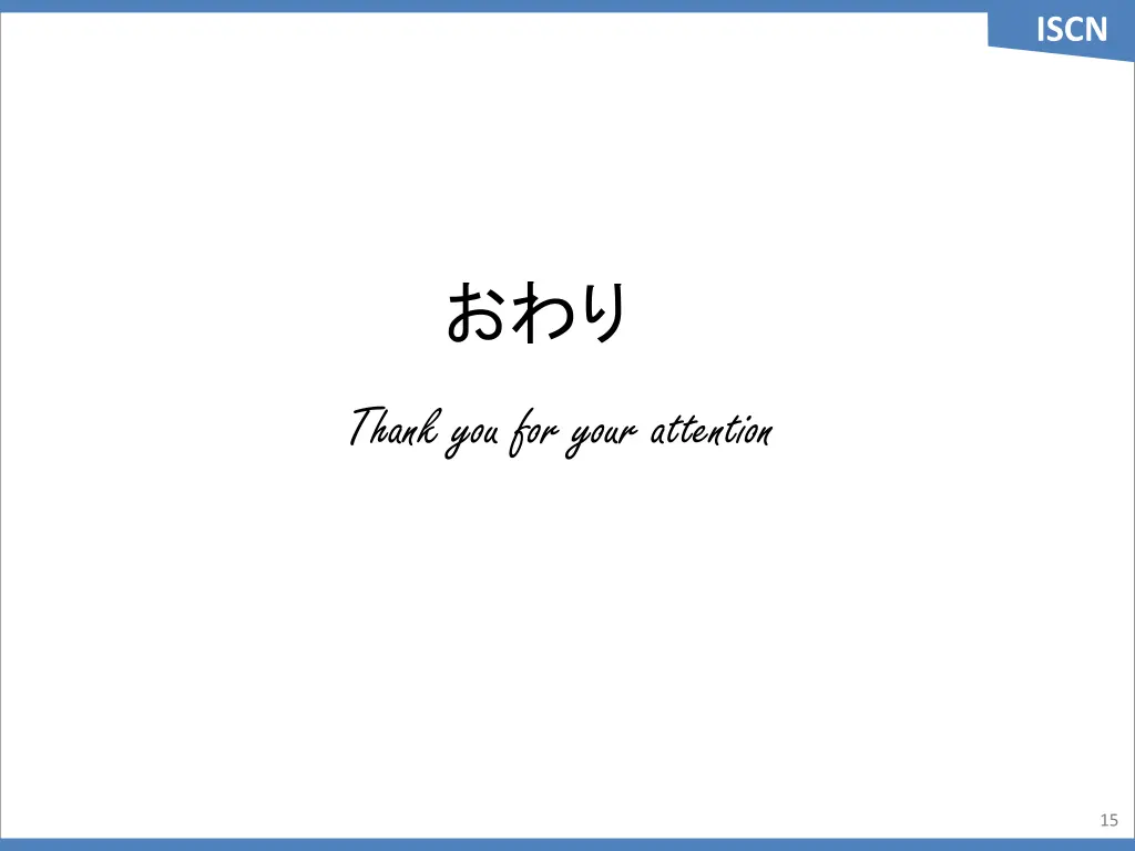 slide16