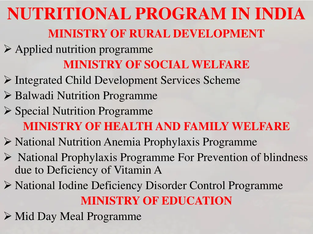 nutritional program in india ministry of rural