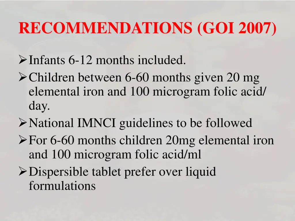 recommendations goi 2007