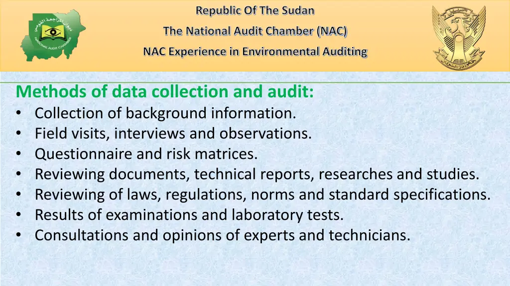 republic of the sudan 8