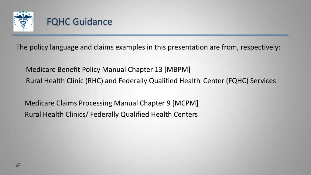 fqhc guidance