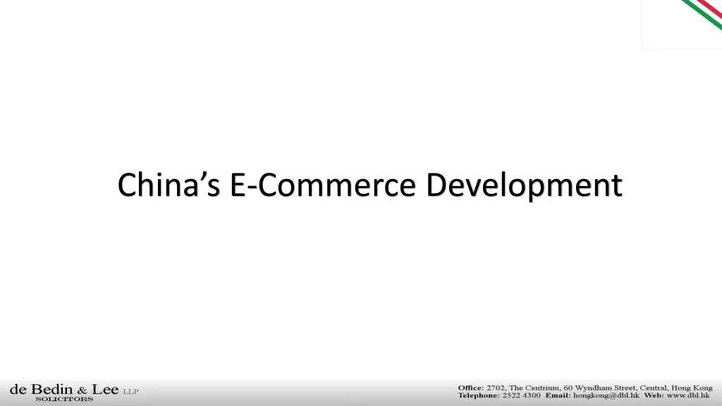 china s e commerce development