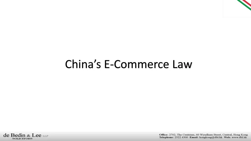 china s e commerce law