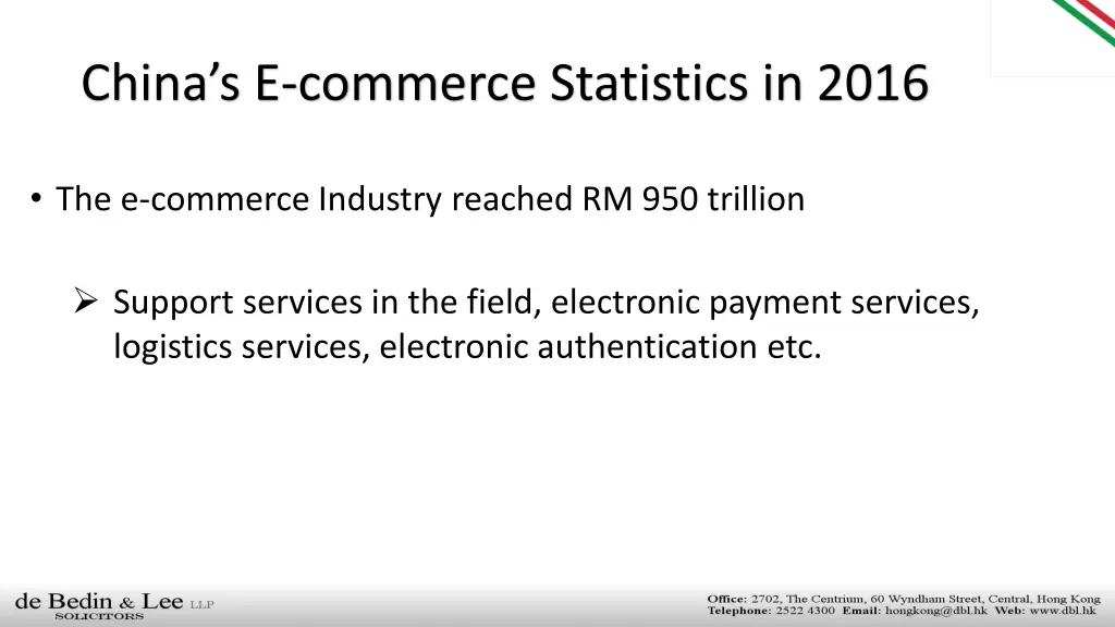 china s e commerce statistics in 2016 1