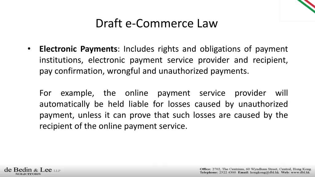 draft e commerce law 3
