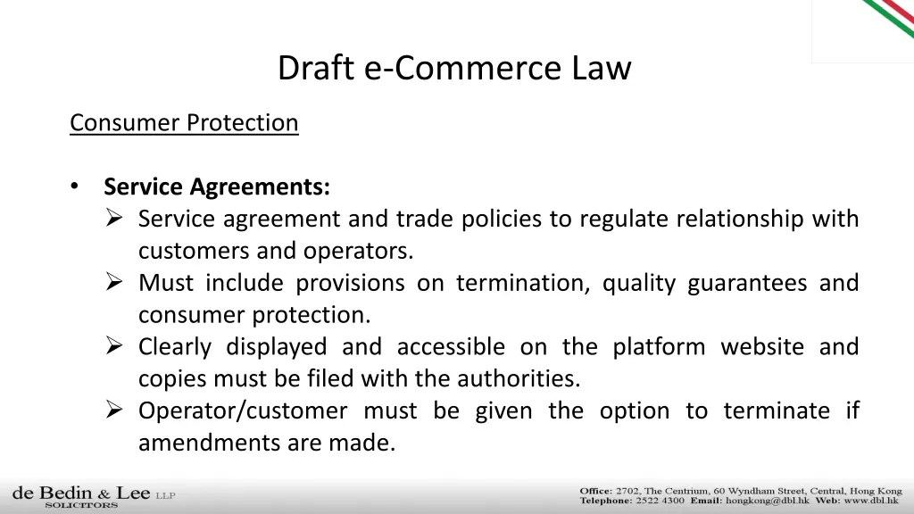draft e commerce law 5