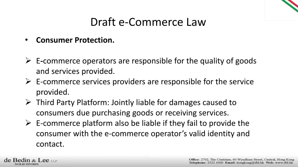 draft e commerce law 7