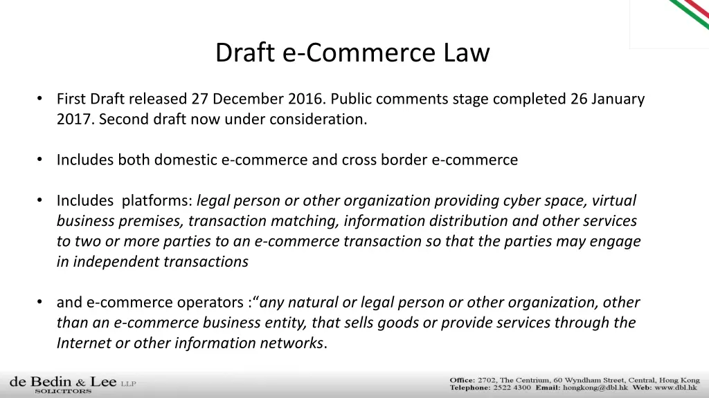 draft e commerce law