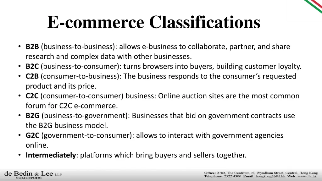 e commerce classifications