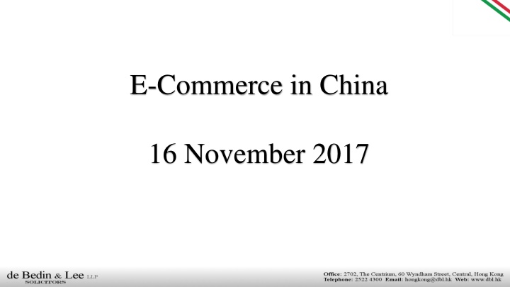e commerce in china