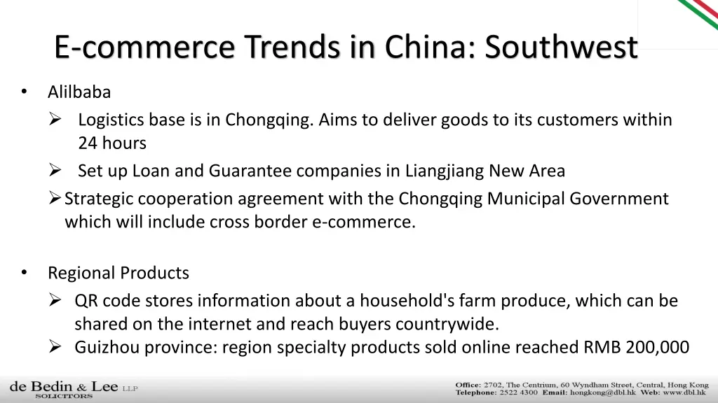 e commerce trends in china southwest