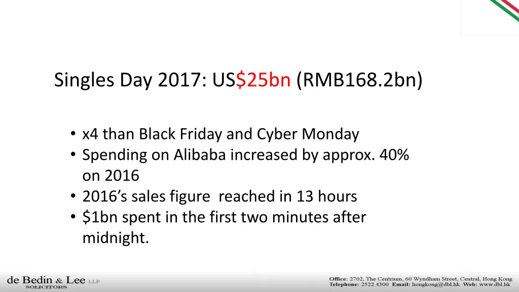 singles day 2017 us 25bn rmb168 2bn