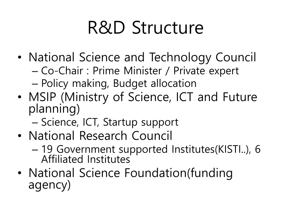 r d structure