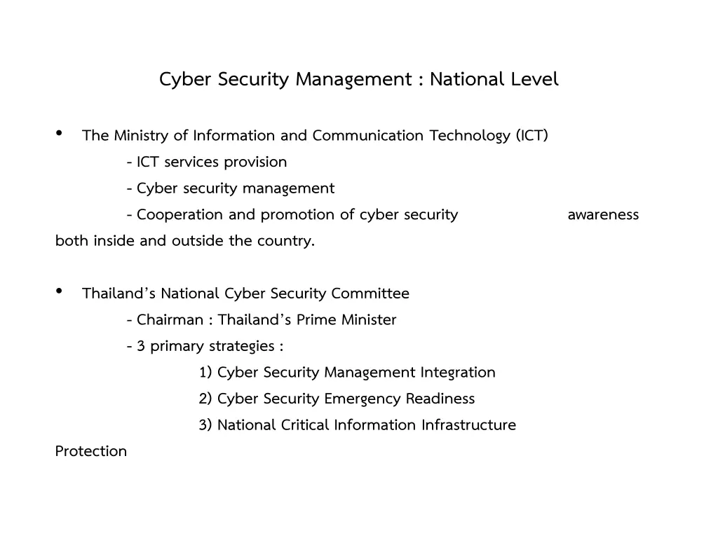 cyber security management national level