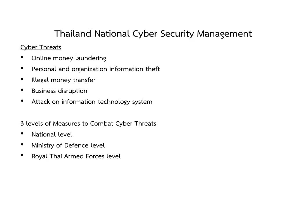 thailand national cyber security management cyber