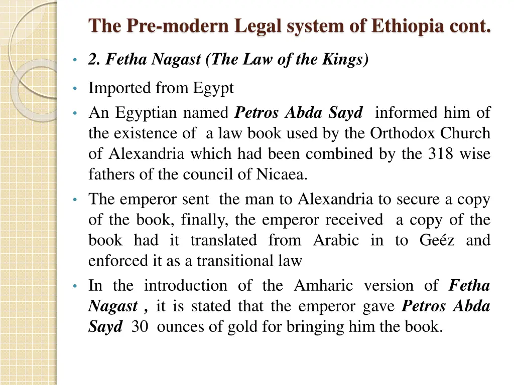 the pre modern legal system of ethiopia cont 1