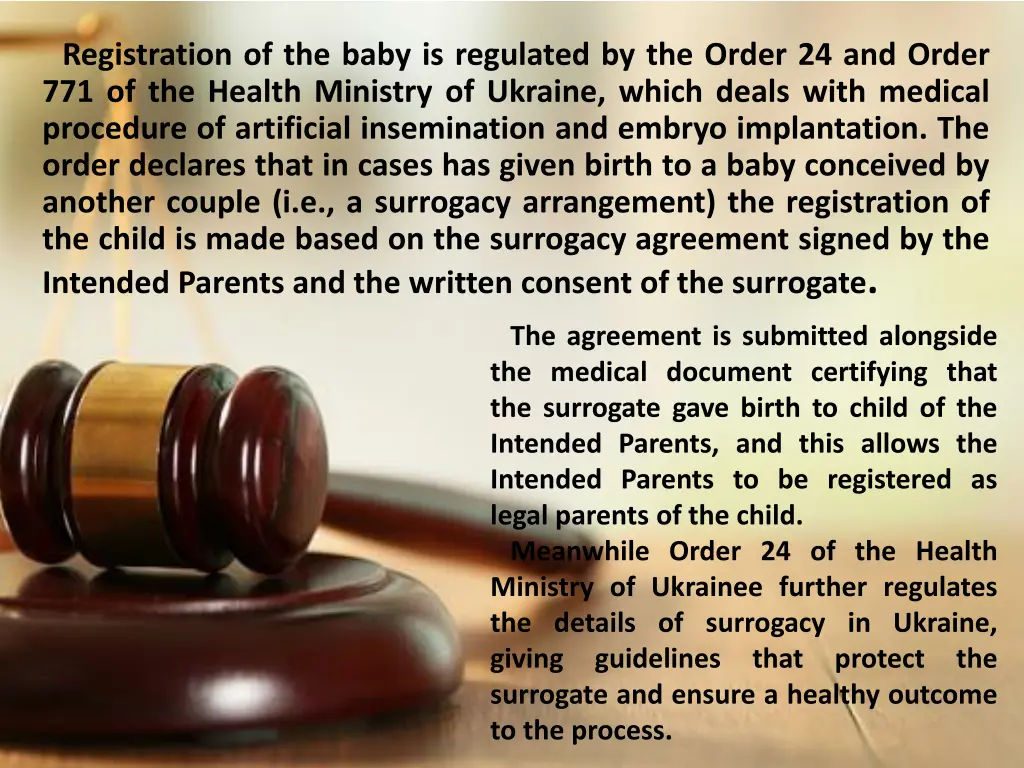 registration of the baby is regulated