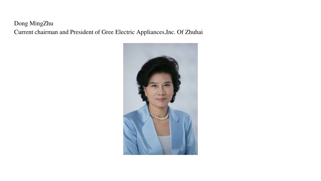 dong mingzhu current chairman and president