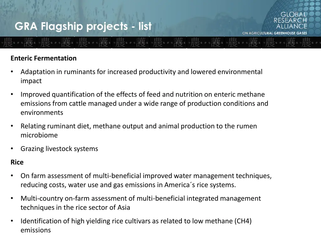 gra flagship projects list