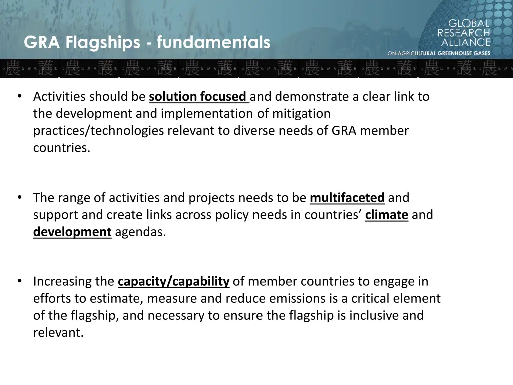 gra flagships fundamentals 1