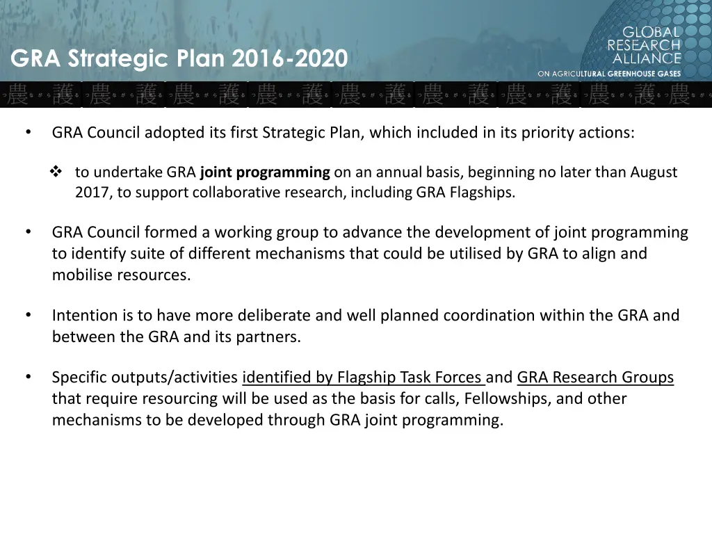 gra strategic plan 2016 2020