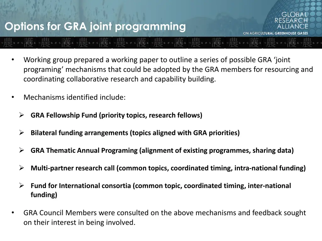 options for gra joint programming