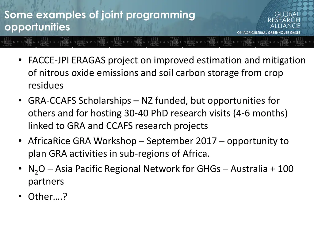 some examples of joint programming opportunities