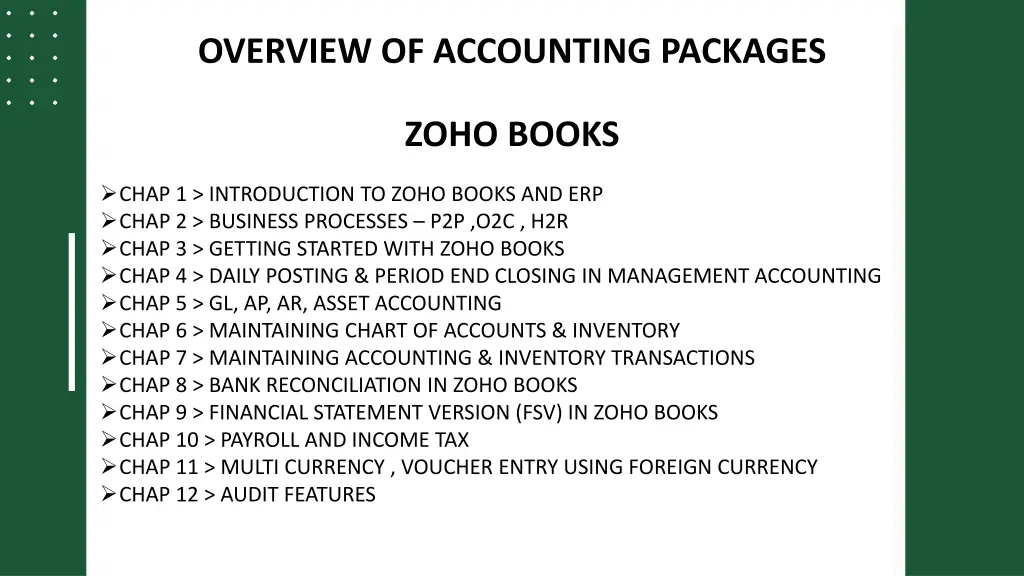 overview of accounting packages