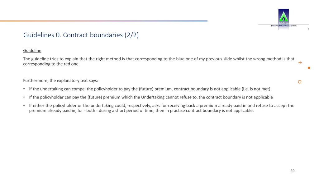 guidelines 0 contract boundaries 2 2