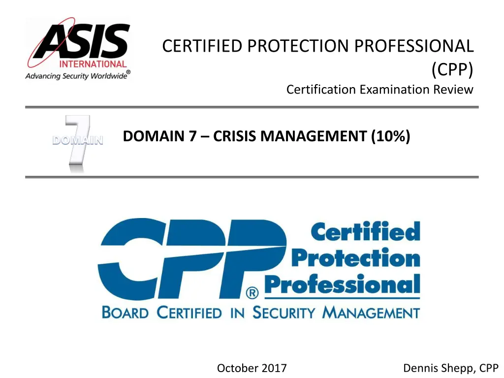 certified protection professional 1