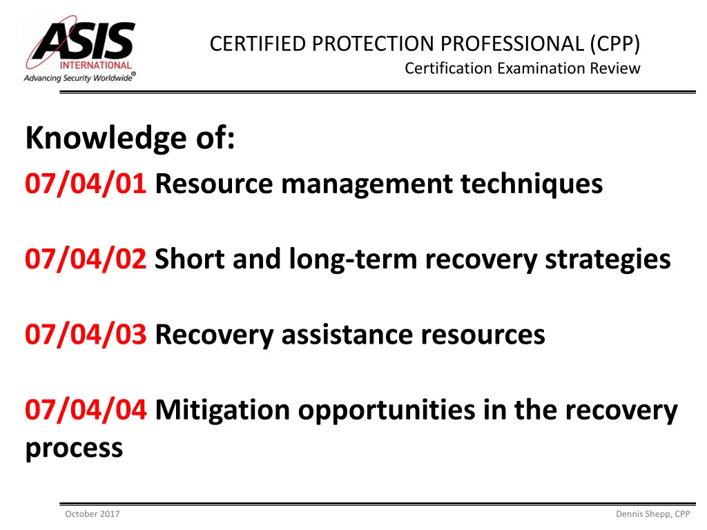 certified protection professional 11