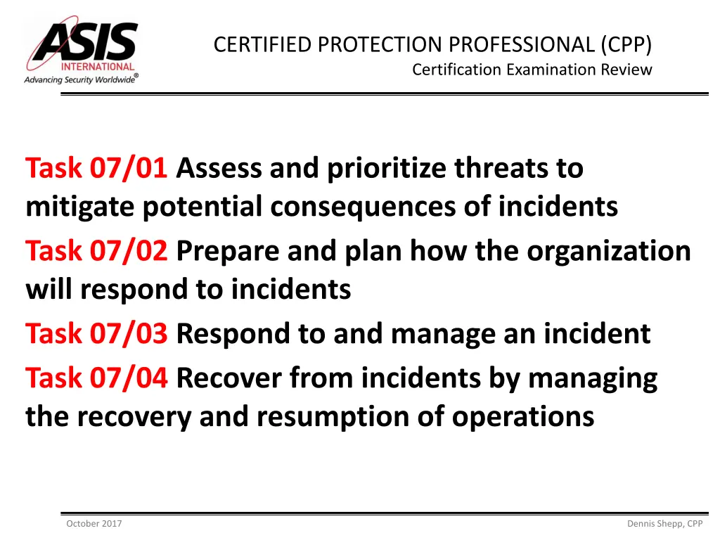 certified protection professional 2