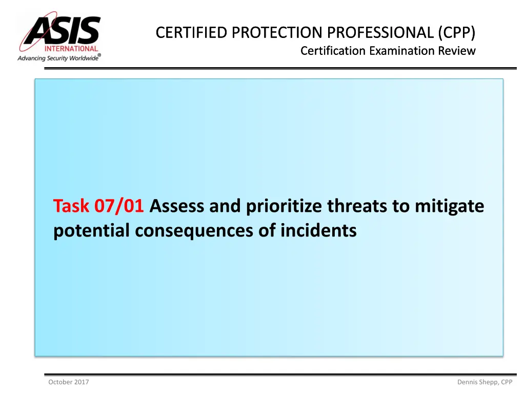 certified protection professional 3