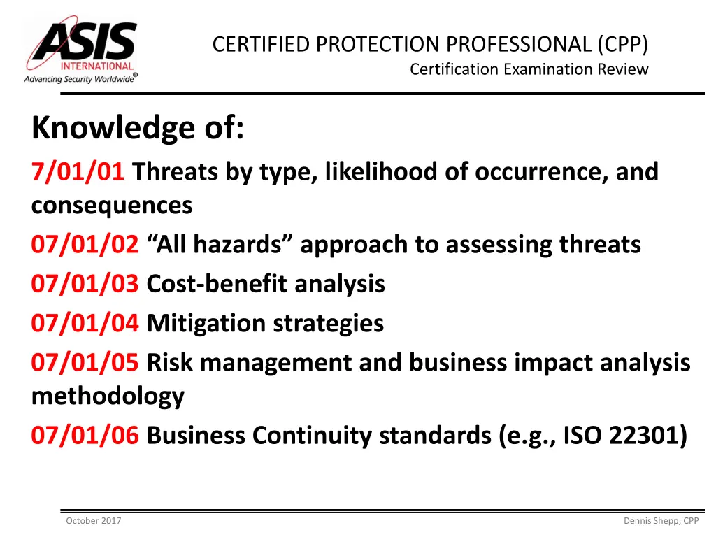 certified protection professional 4
