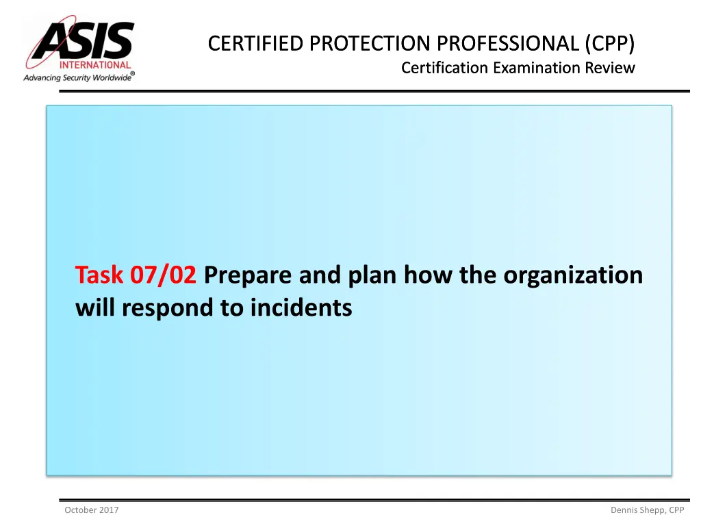 certified protection professional 5