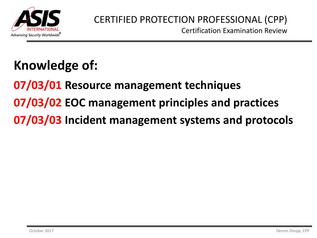 certified protection professional 9