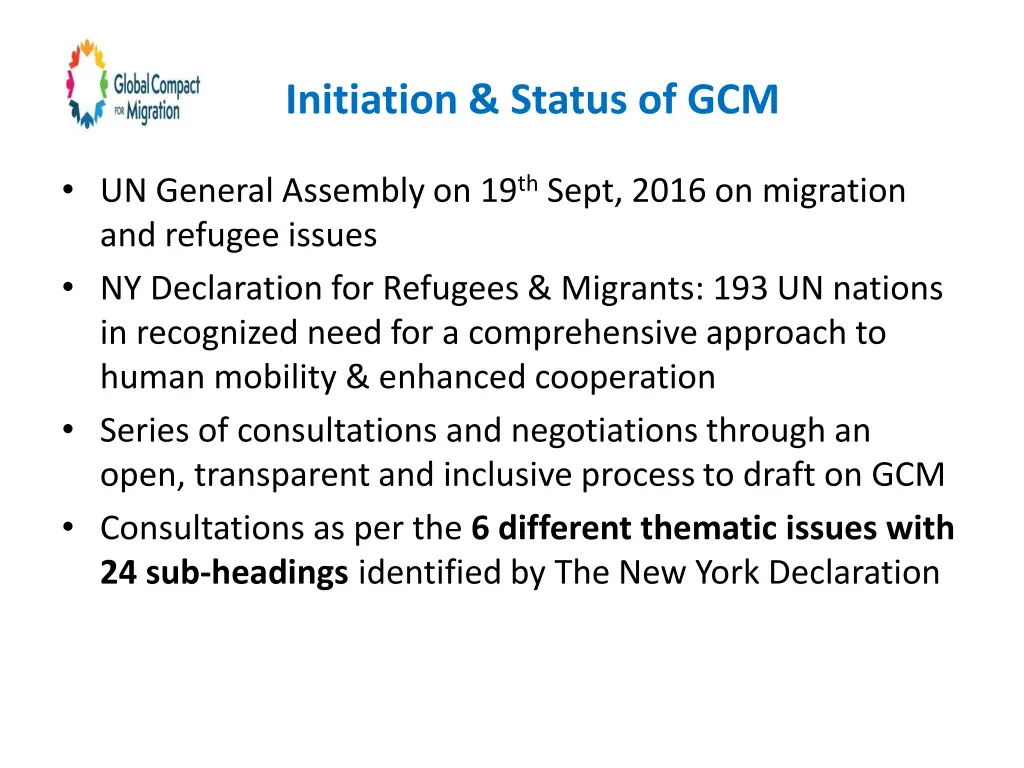initiation status of gcm
