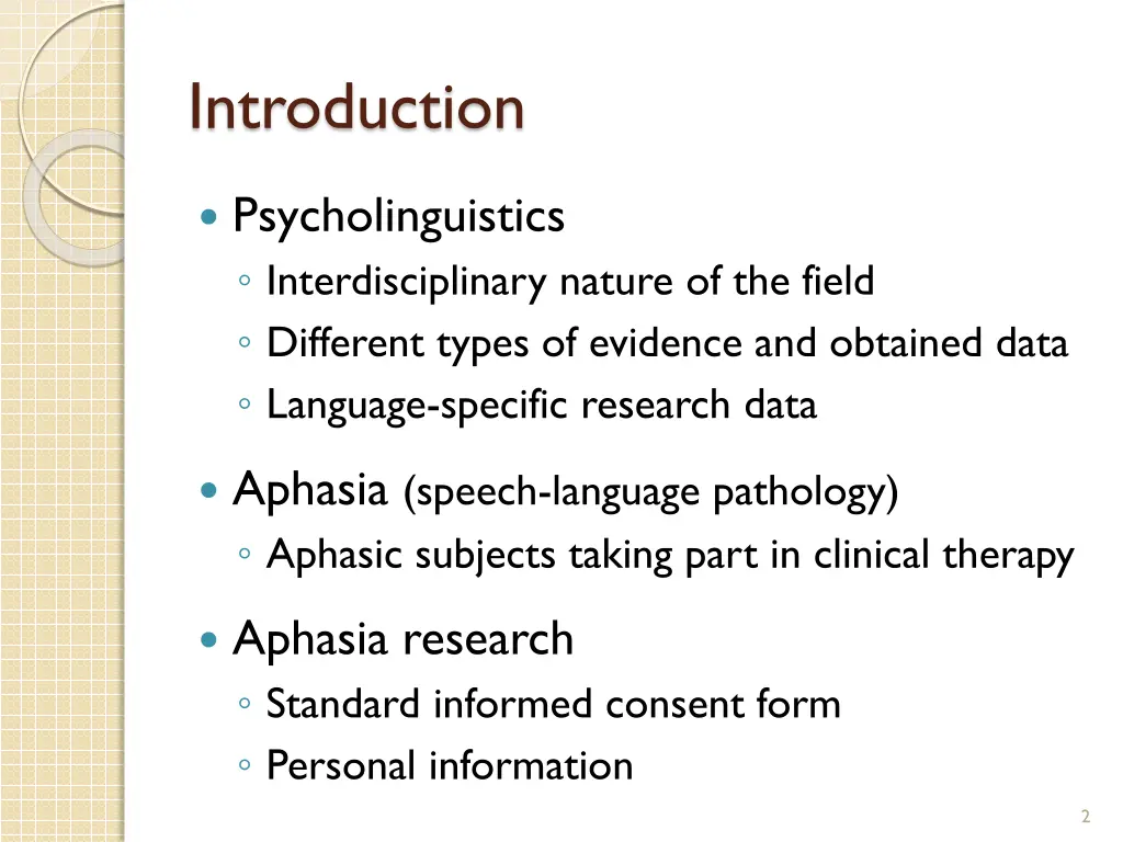 introduction
