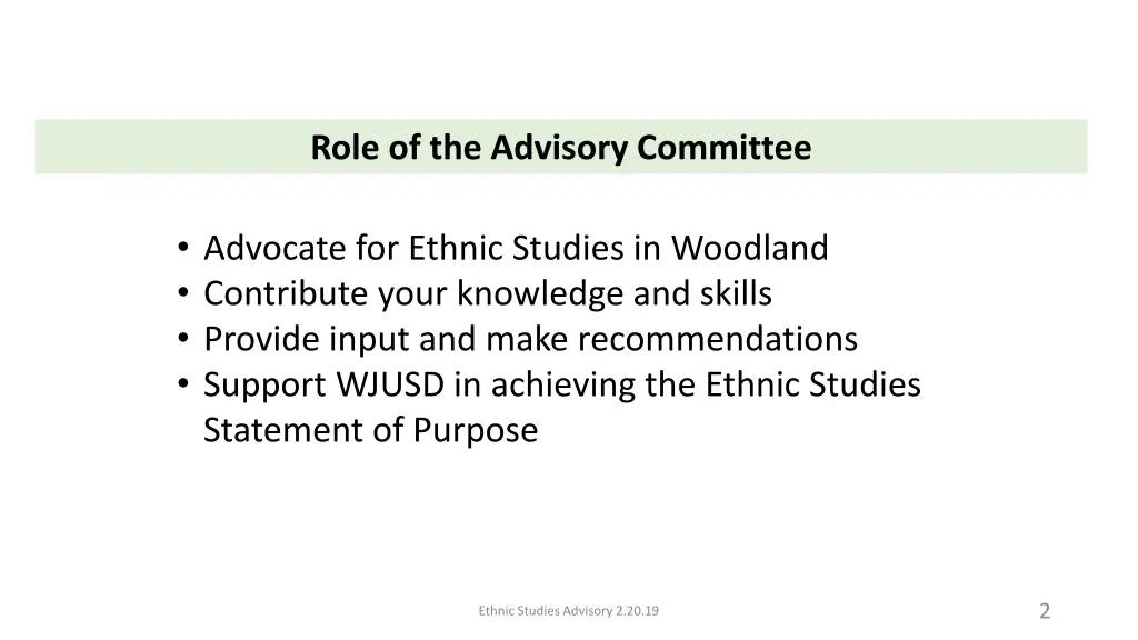 role of the advisory committee