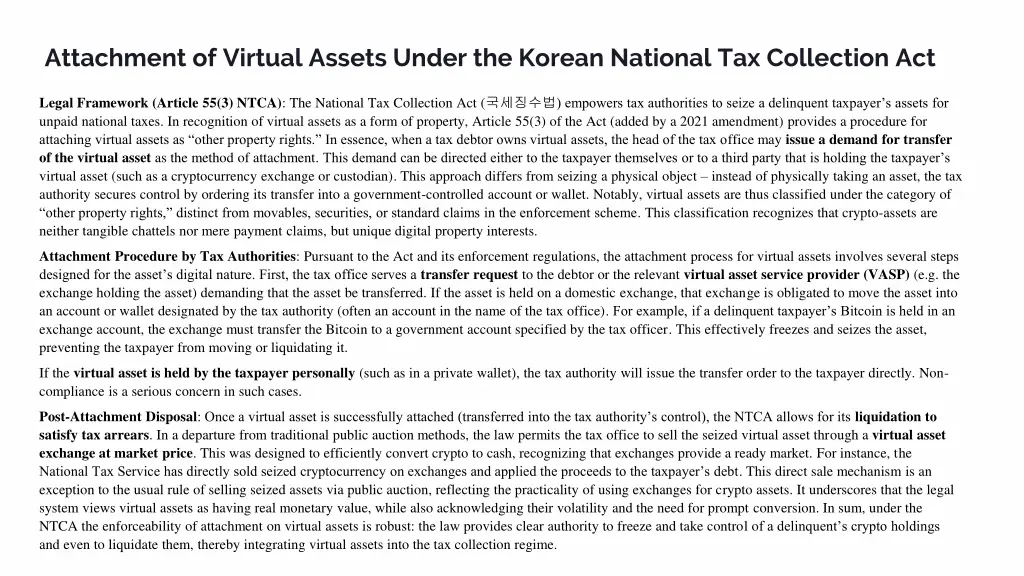 attachment of virtual assets under the korean