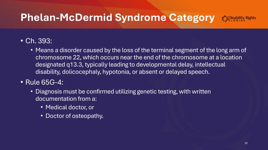 phelan mcdermid syndrome category