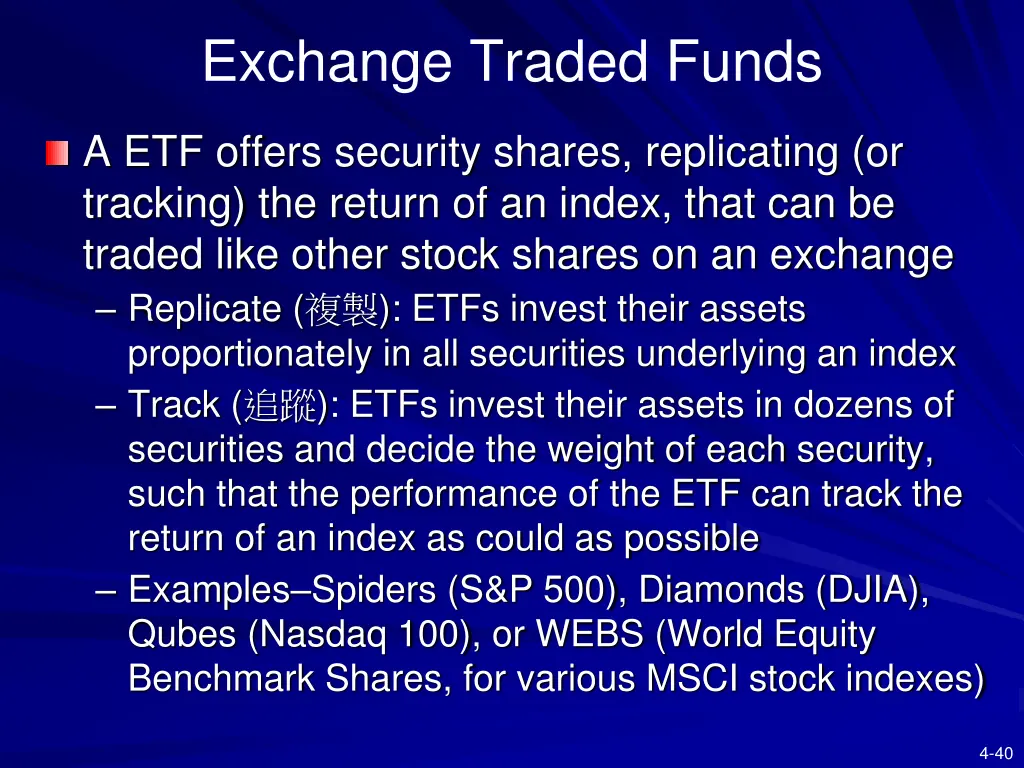 exchange traded funds 1