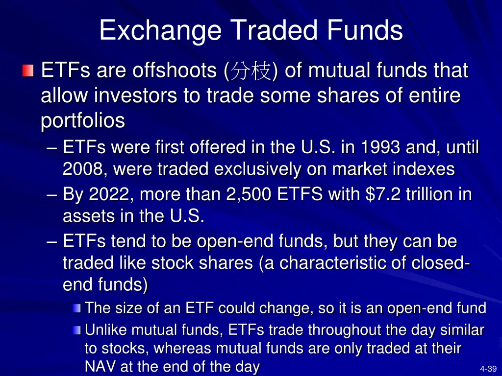 exchange traded funds