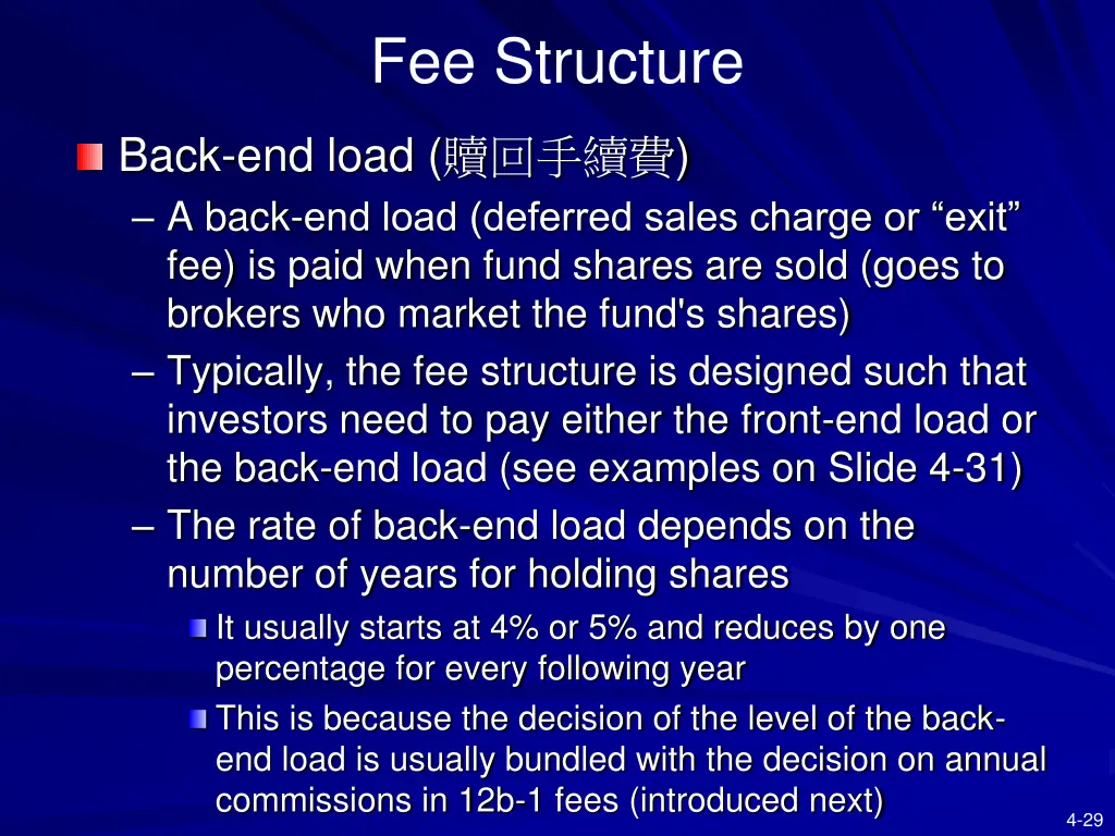fee structure 2