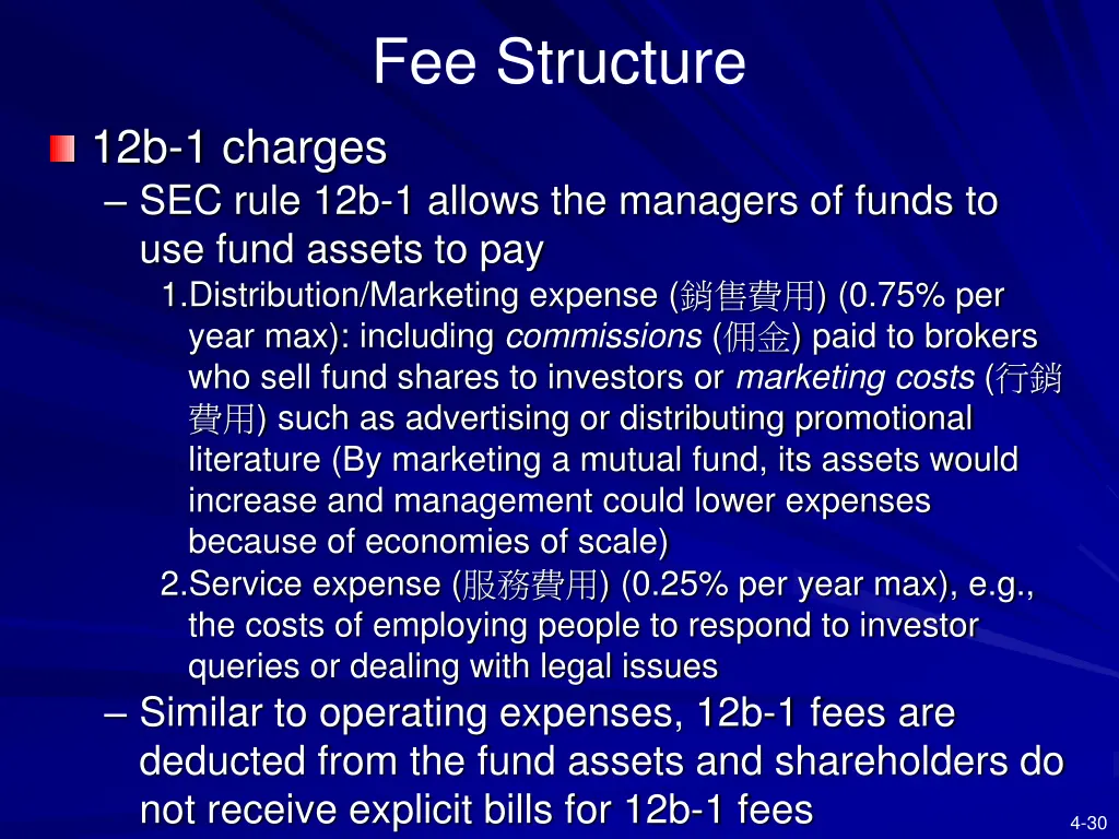 fee structure 3