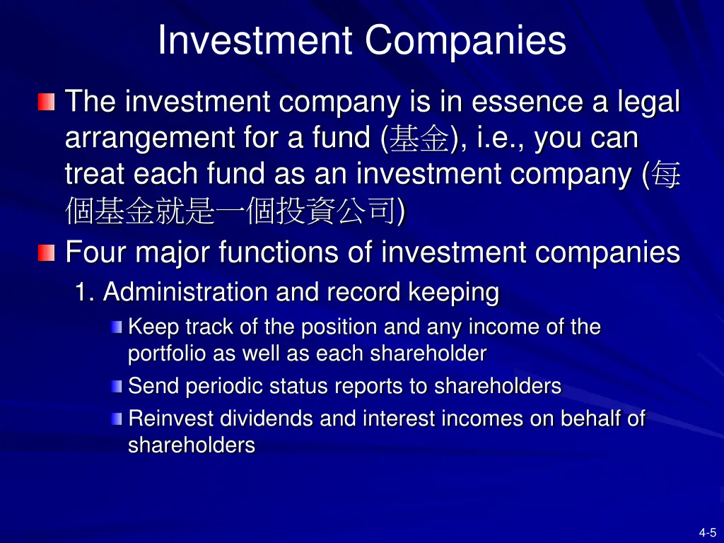 investment companies