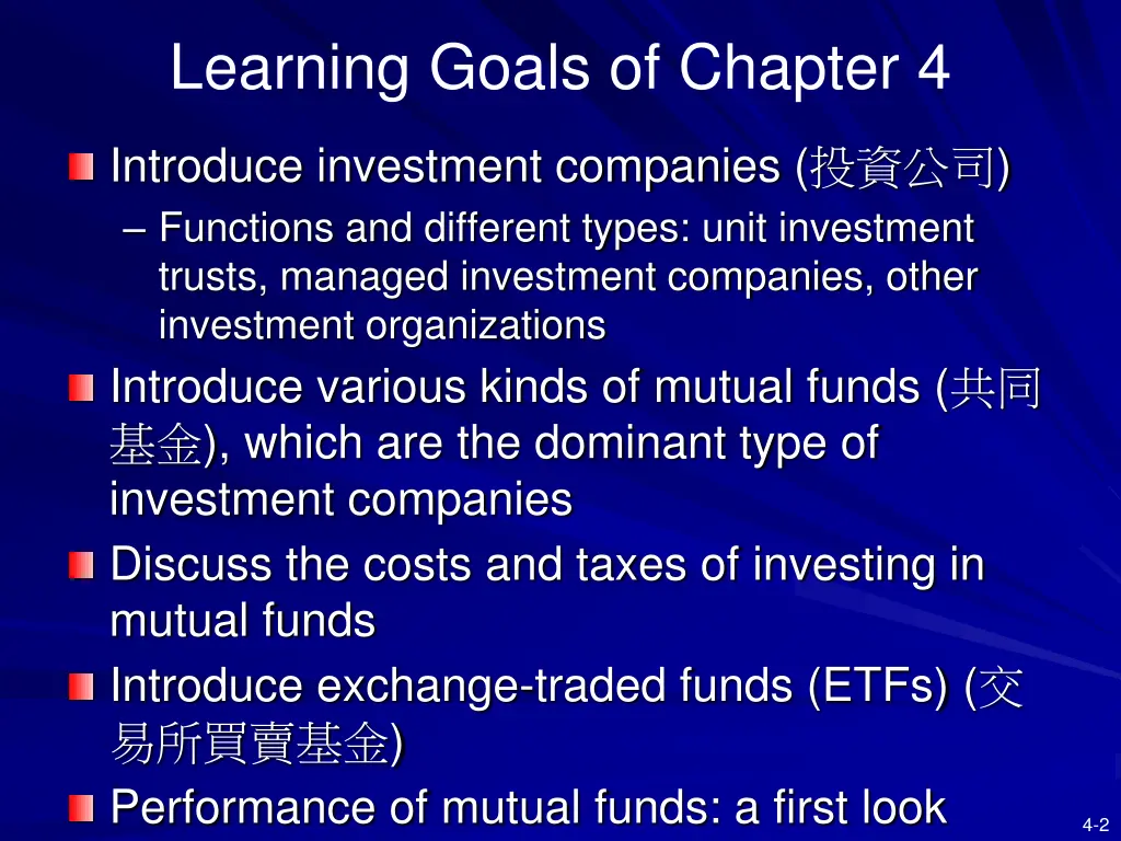 learning goals of chapter 4