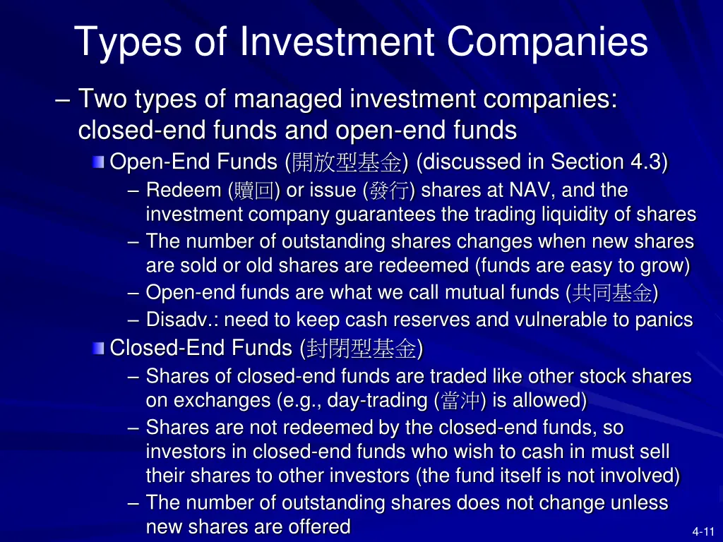types of investment companies 2