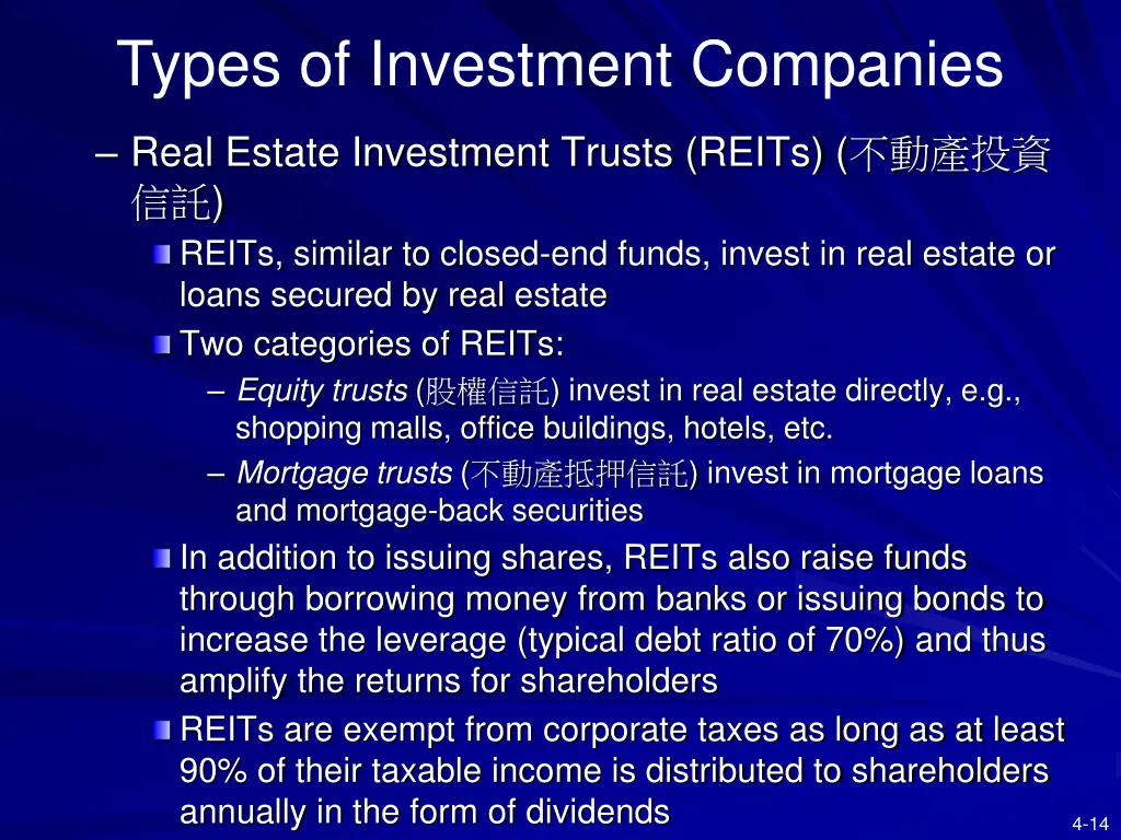 types of investment companies 5